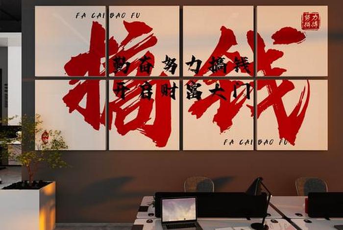 搞电商要投多少钱 搞电商要投多少钱才能赚钱 搞电商要投多少钱 搞电商要投多少钱才能赚钱