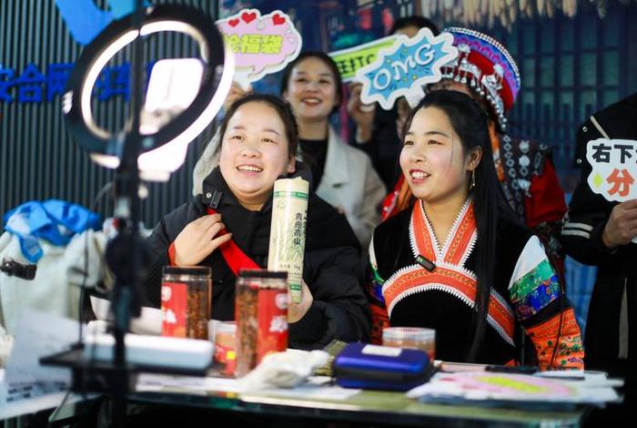 特产电商带货 - 特产电商带货怎么样 特产电商带货 - 特产电商带货怎么样