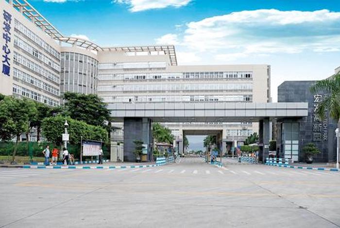 宝商电子深圳有限公司官网 - 宝商电子深圳有限公司官网招聘 宝商电子深圳有限公司官网 - 宝商电子深圳有限公司官网招聘