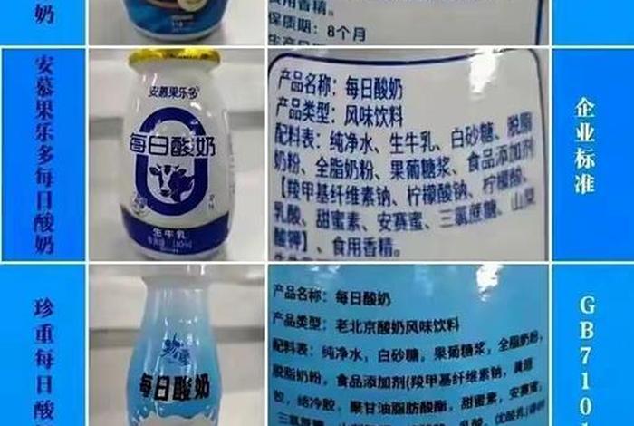 下架怎样才能查到;下架怎样才能查到真假 下架怎样才能查到;下架怎样才能查到真假