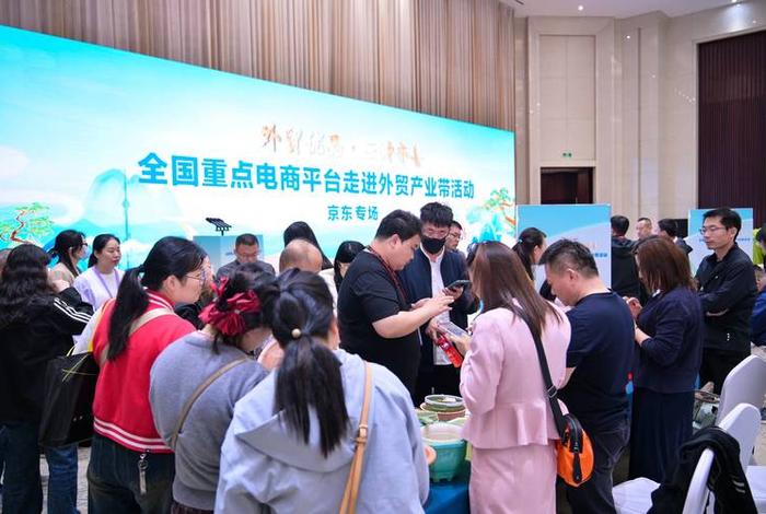 临沂市现在做电商还好做吗(临沂做电商的在什么地方) 临沂市现在做电商还好做吗(临沂做电商的在什么地方)