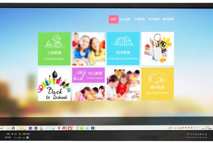 山商电子邮箱登录(山商电子邮箱登录不了) 山商电子邮箱登录(山商电子邮箱登录不了)