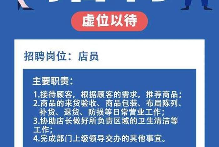 梓州智谷电商(梓州智谷电商招聘) 梓州智谷电商(梓州智谷电商招聘)