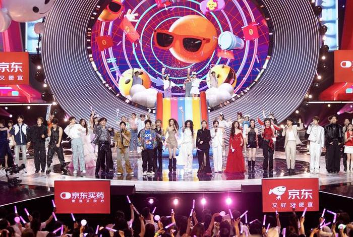 电商618购物节、618电商购物节 综艺节目 电商618购物节、618电商购物节 综艺节目