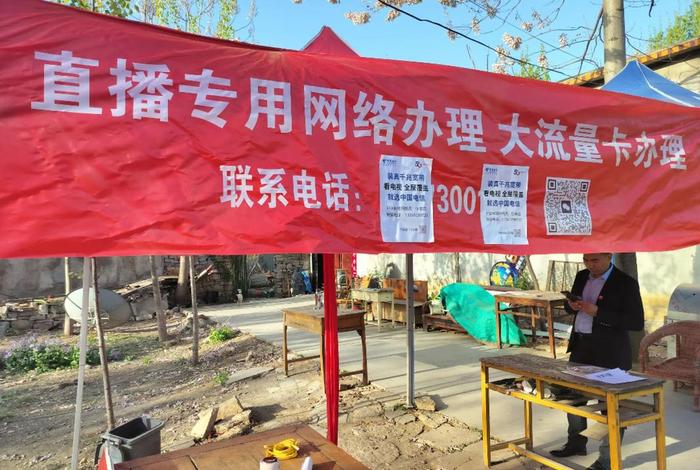 临沂直播电商基地招人 临沂直播电商基地招人电话 临沂直播电商基地招人 临沂直播电商基地招人电话