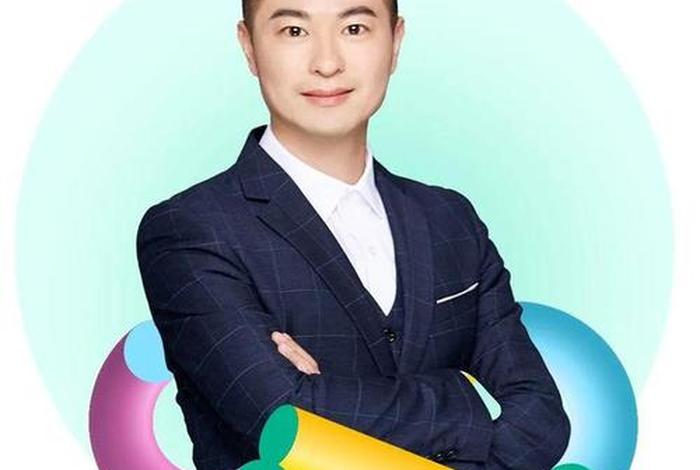 电商大咖(电商大咖郭雨) 电商大咖(电商大咖郭雨)