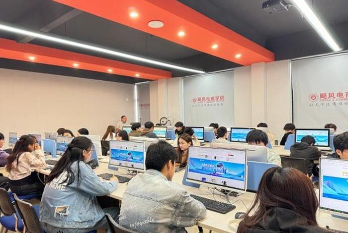 义乌最好的电商培训学校在哪里 义乌有哪些电商培训学校