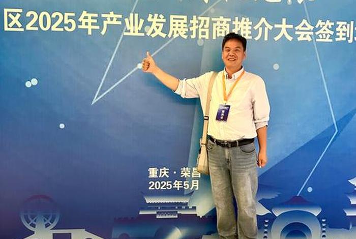 民生电商吴江涛 - 民生电商吴海荣 民生电商吴江涛 - 民生电商吴海荣