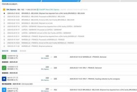 电商空包价格多少 - 电商空包