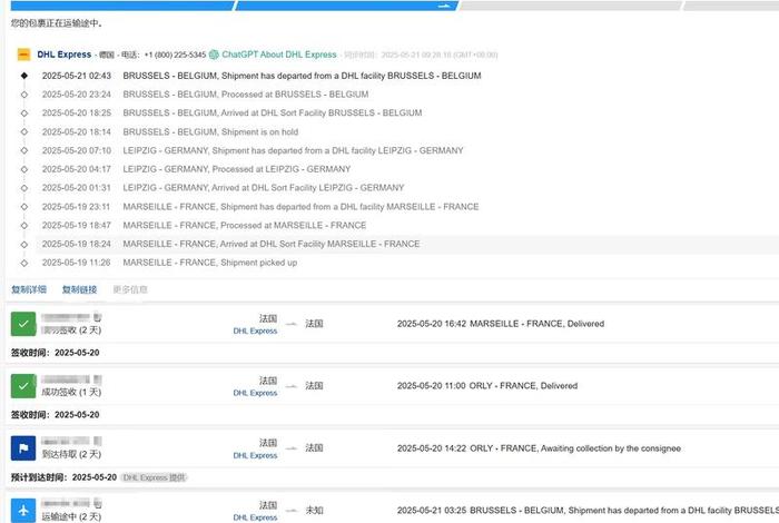 电商空包价格多少 - 电商空包 电商空包价格多少 - 电商空包