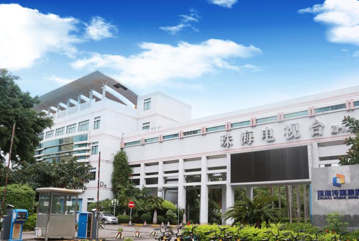 珠海电视台；珠海电视台直播