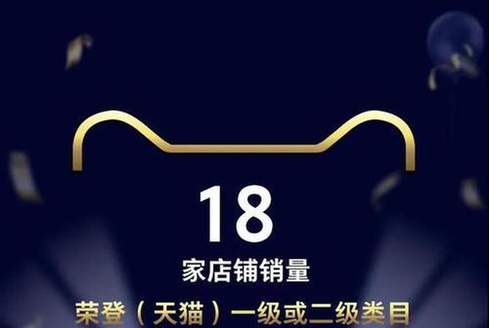 宝尊电商公众号、宝尊电商公众号关注 宝尊电商公众号、宝尊电商公众号关注