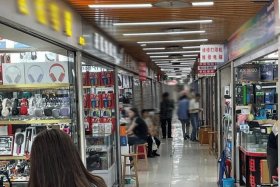 万商电脑城（万商电脑城营业时间）