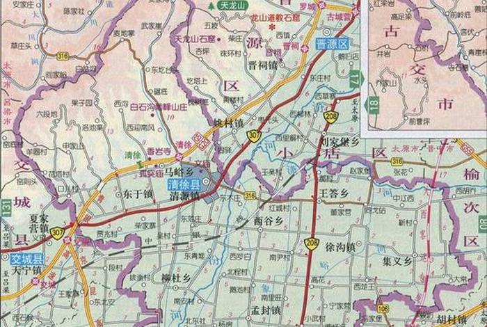 清徐电商服务站,清徐电商服务站在哪 清徐电商服务站,清徐电商服务站在哪