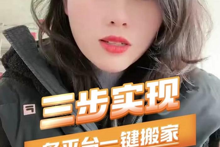 至尊宝电商插件 至尊宝电商插件官网 至尊宝电商插件 至尊宝电商插件官网