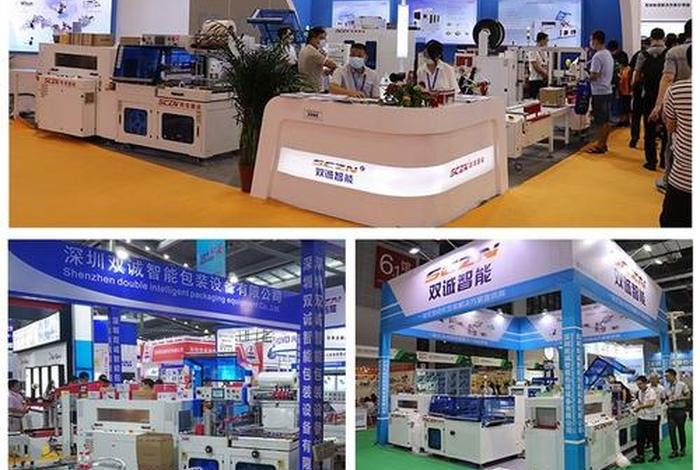 电商包装展示机是什么意思 电商包装展示机是什么意思啊