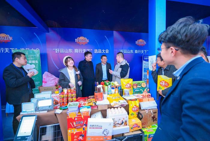 山东电商直播基地;山东电商直播基地有哪些 山东电商直播基地;山东电商直播基地有哪些