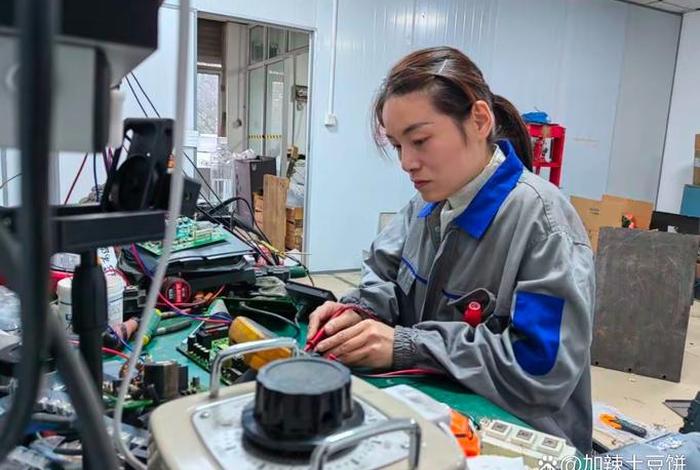 修电器网红(湖北修电器网红视频) 修电器网红(湖北修电器网红视频)