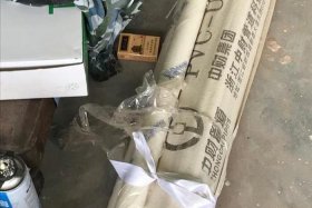 尚电商贸怎么样（尚电商贸怎么样知乎）