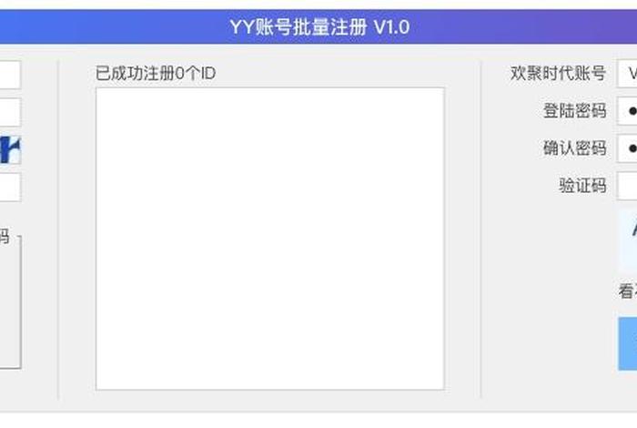 电商风控审核是什么意思、电商风控审核岗是做什么的 电商风控审核是什么意思、电商风控审核岗是做什么的