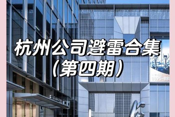 知无不言跨境黑名单、跨境求职者黑名单