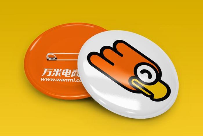 万米商云商城是什么、万米商云商城是什么公司 万米商云商城是什么、万米商云商城是什么公司