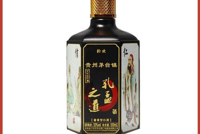白酒电商版(白酒电商版本和实体店版本有什么区别) 白酒电商版(白酒电商版本和实体店版本有什么区别)