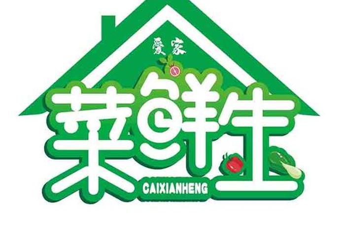 苏州阳澄湖生鲜电商项目,苏州阳澄湖生鲜电商项目招标 苏州阳澄湖生鲜电商项目,苏州阳澄湖生鲜电商项目招标