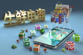 媒体电商是什么、媒体电商是什么行业