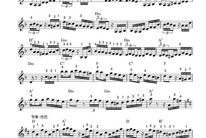 双电子琴舞曲大全 - 双电子琴舞曲大全图片 双电子琴舞曲大全 - 双电子琴舞曲大全图片