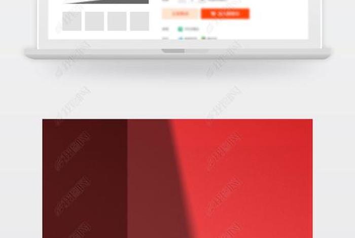 电商素材模板；电商素材模板下载
