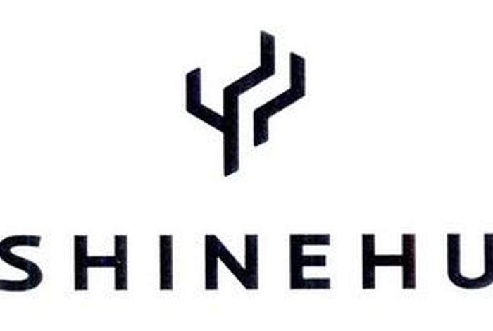 shine跨境电商平台下载 - shine跨境电商平台下载app的图标 shine跨境电商平台下载 - shine跨境电商平台下载app的图标