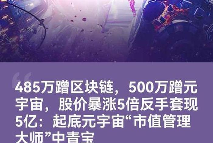 深圳哪家跨境电商公司破产，深圳哪家跨境电商公司破产最多
