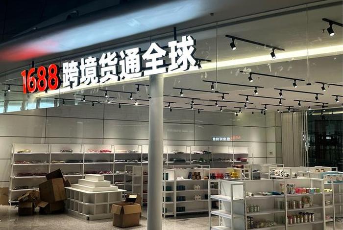 郑州电商公司排名前十；郑州电商公司排名前十强