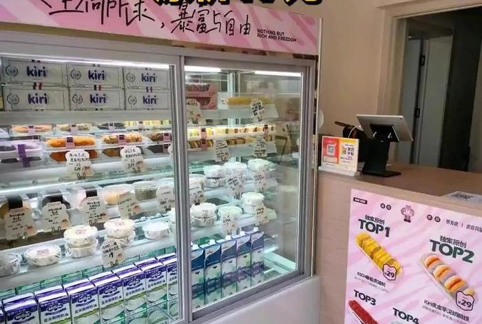 电商暴利产品有哪些 电商爆款产品都有哪些 电商暴利产品有哪些 电商爆款产品都有哪些