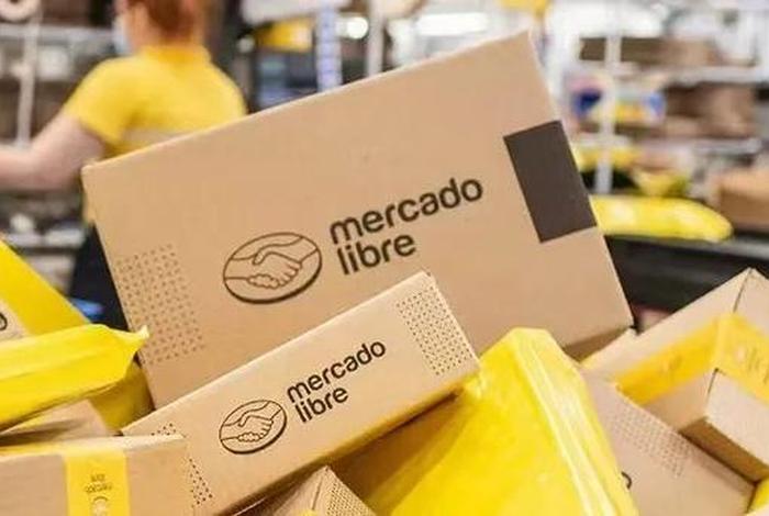 拉美电商杭州,杭州美啦电子商务有限公司 拉美电商杭州,杭州美啦电子商务有限公司