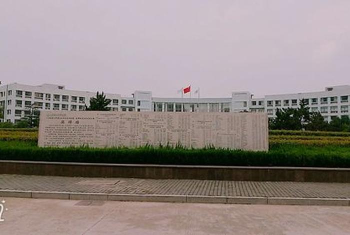 京东电商学院 京东电商学院官网