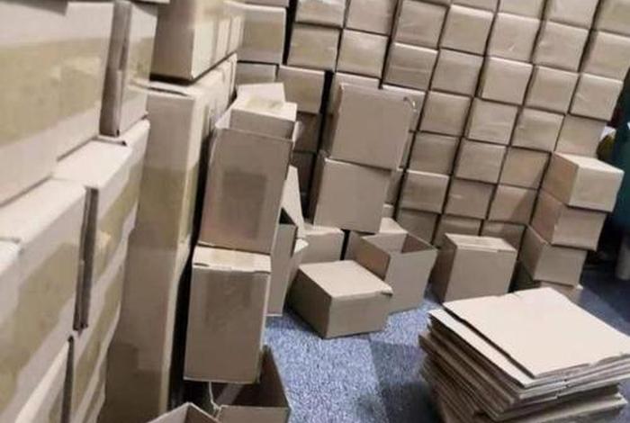 材料电商3 2毕业这个专业好吗知乎 电商料子 材料电商3 2毕业这个专业好吗知乎 电商料子