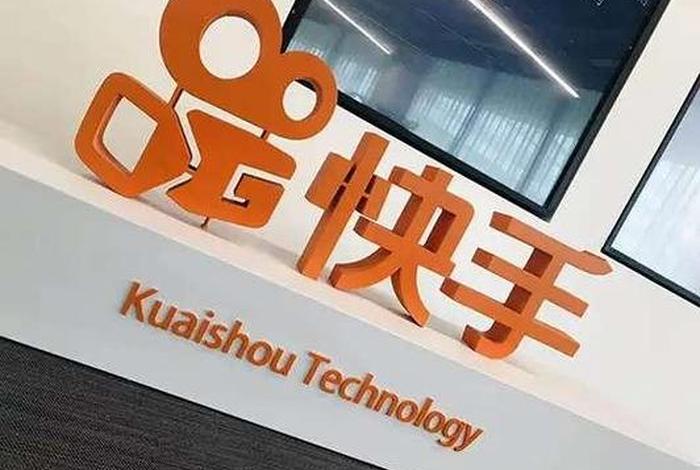 能良电商骗局揭秘,能良电商是做什么的 能良电商骗局揭秘,能良电商是做什么的
