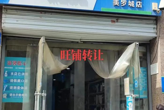 金华职业技术学院菜鸟驿站电话，金华职业技术学院西门菜鸟驿站