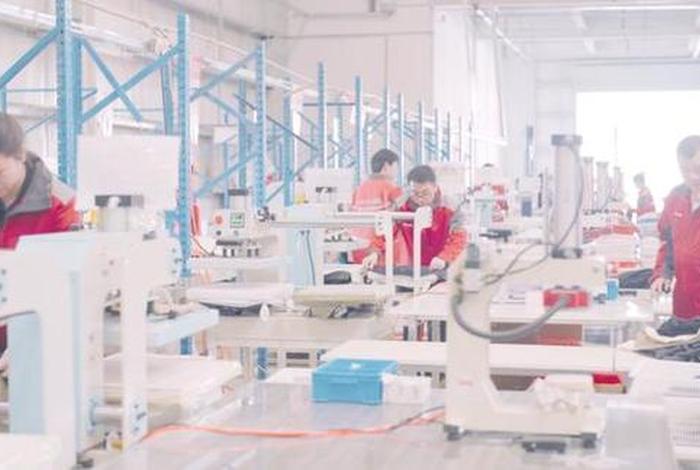 品创电商联系方式 - 品创电子商务有限公司 品创电商联系方式 - 品创电子商务有限公司