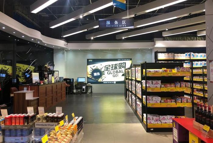 贵州电商公司有哪些 - 贵州电商公司有哪些公司 贵州电商公司有哪些 - 贵州电商公司有哪些公司