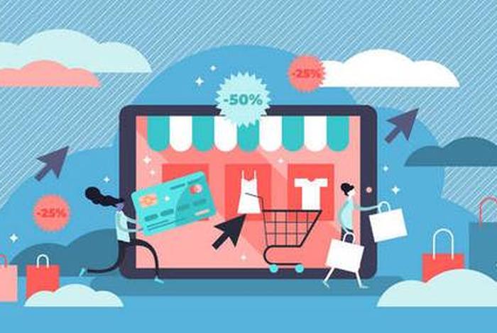 电商环境图片（电商环境图片素材）