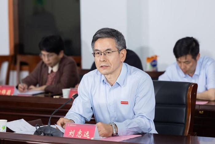 电商研究专家刘志远 - 电商研究专家刘志远妻子是谁