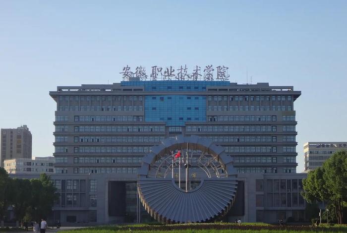 安职电商,安职电子商务在哪一个校区 安职电商,安职电子商务在哪一个校区