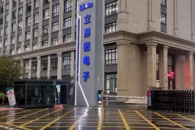 杭州电商公司联系方式 杭州电商公司大门