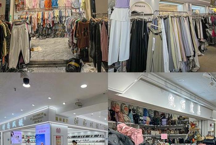 广东电商日用品基地(广东电商日用品基地地址) 广东电商日用品基地(广东电商日用品基地地址)