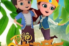 阿里巴巴宝库 阿里巴巴宝库图片