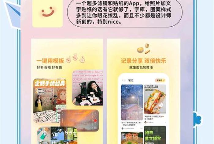 跨境电商的自媒体怎么做 跨境电商的自媒体怎么做才能赚钱