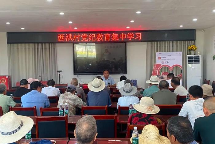 什么叫农村党员、什么叫农村党员关系 什么叫农村党员、什么叫农村党员关系